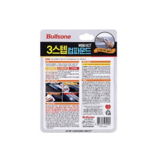 3스텝 컴파운드 미니 3종 (굵은흠집&미세흠집&광택)