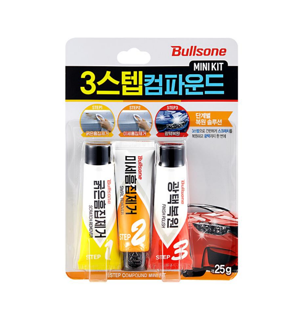 3스텝 컴파운드 미니 3종 (굵은흠집&미세흠집&광택)