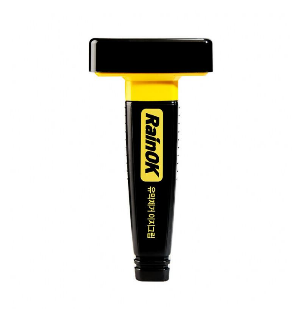 레인ok 유막제거제 이지그립