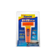 레인ok 발수코팅 이지그립