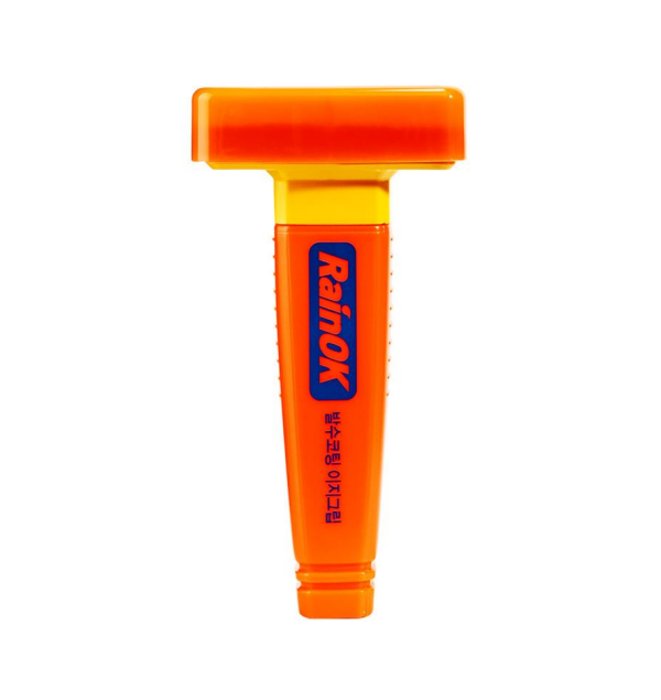 레인ok 발수코팅 이지그립