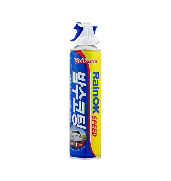 레인ok 스피드 유리발수코팅 380ml