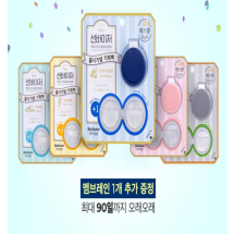 폴라프레쉬 뉴 선바이저(출시팩) 차량용 방향제 5종 택1