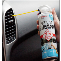 살라딘 프리미엄 간편탈취 에어컨용 3종 택1