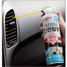 살라딘 프리미엄 간편탈취 에어컨용 3종 택1