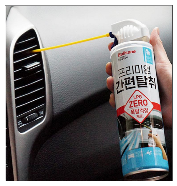 살라딘 프리미엄 간편탈취 에어컨용 3종 택1